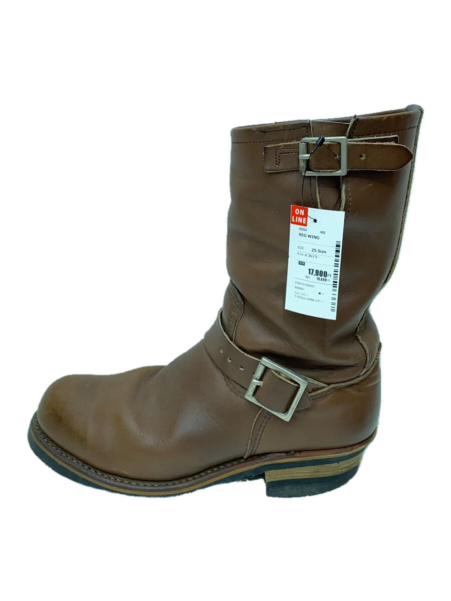 【中古】RED WING◆エンジニアブーツ/25.5cm/BRW/レザー//【シューズ】