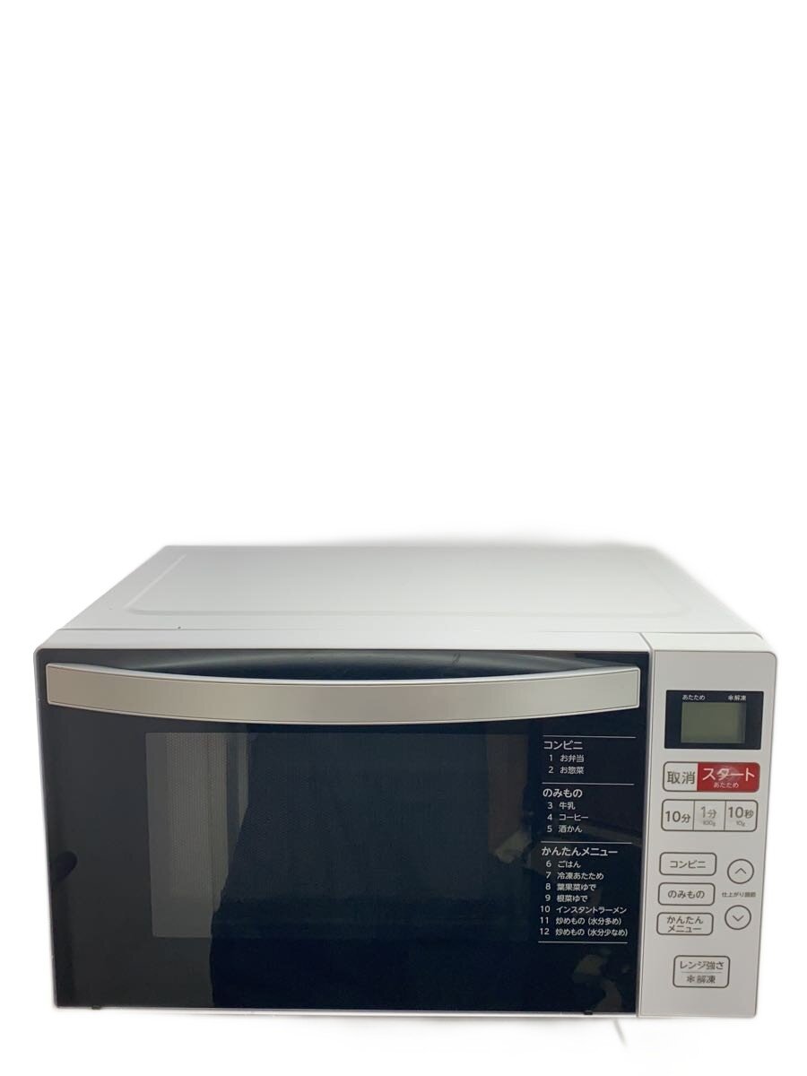 【中古】Haier/AQUA(Haier aqua sales)◆電子レンジ KS-MW22F18//【家電・ビジュアル・オーディオ】