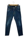 【中古】DSQUARED2◆スキ