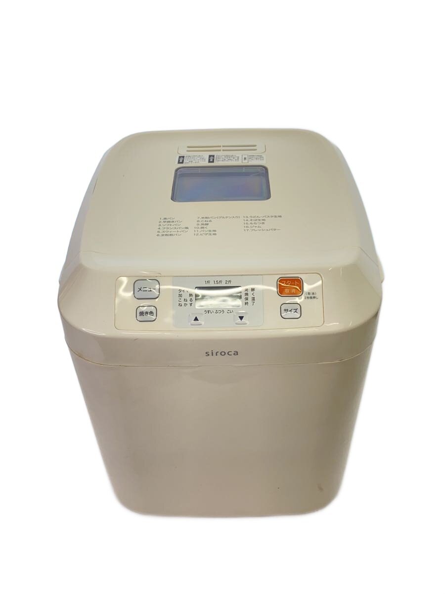 楽天市場】siroca ホームベーカリー shb-122の通販