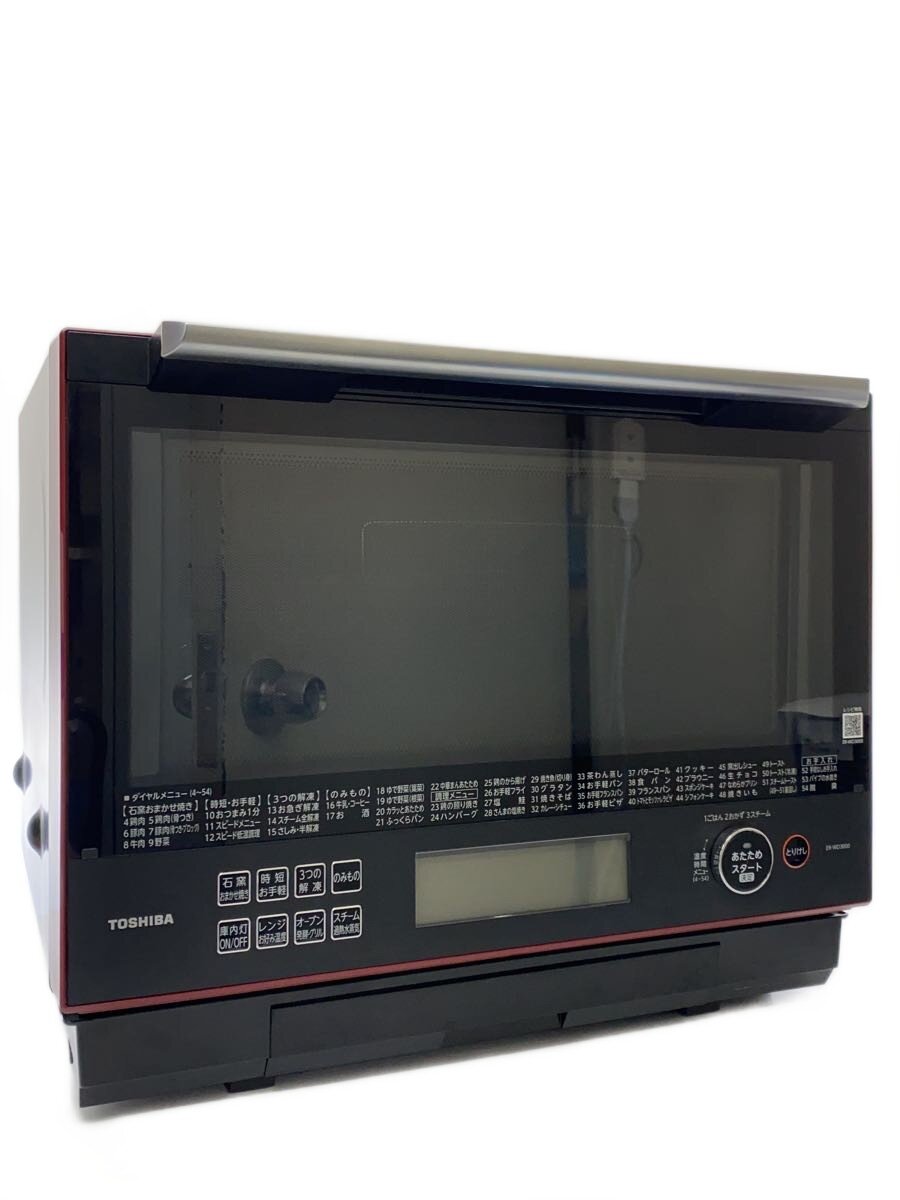 楽天市場】東芝 オーブンレンジ er nd 300の通販