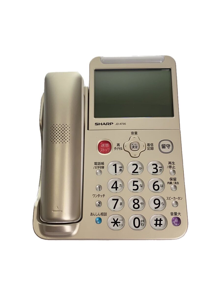【中古】SHARP◆電話機 JD-AT95CL【家電・ビジュアル・オーディオ】