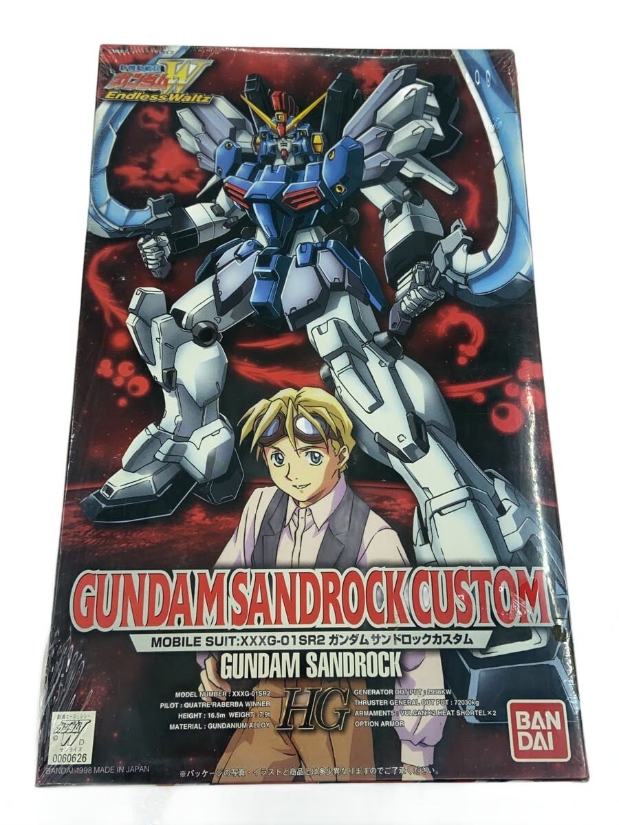 【中古】BANDAI◆プラモデル/ガンプラ/ガンダムW エンドレスワルツ 1/100 ガンダム・サンドロックカスタム フ【ホビー】