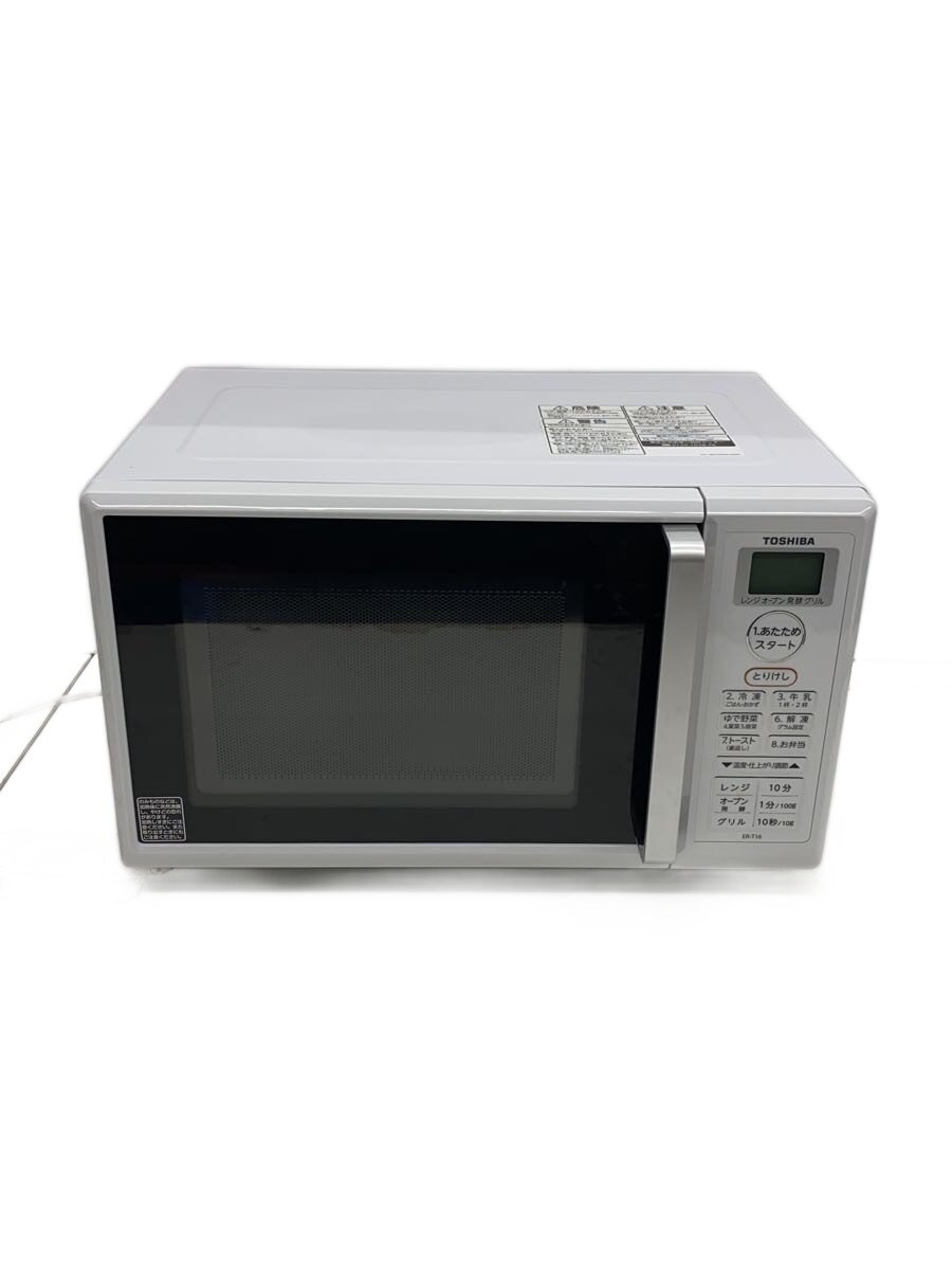 【ブランド】TOSHIBA 【ブランドカナ】トウシバ 【型番】 【程度】B 【カラー】 【キーワード】　　　/ 2026/08/04 セカンドストリート宇都宮簗瀬町店 【3763】【中古】TOSHIBA◆オーブンレンジ ER-T16(W)//【家電・ビジュアル・オーディオ】 ブランド TOSHIBA 型番 カラー 実寸（cm） 【レンジ】 幅：46 / 高さ：30 / 奥行：32 【その他】 その他サイズ：/ 商品は　セカンドストリート宇都宮簗瀬町店の店頭にて販売しております。商品に関するお問合わせは、お電話(TEL:028-610-3610)にて、問合わせ番号：2337635163564をお伝えください。 配送方法やお支払い方法に関するお問い合わせは、サポートセンターまでご連絡をお願いします。 ※お電話の対応は営業時間内のみとなります。お問い合わせフォームでお問い合わせの際はご注文番号をご記入下さい この商品に関する出品店舗からのコメント ※店頭では見つけきれない、記載しきれない傷や汚れがある場合がございます。ご購入の際はご理解の上お願い致します。ご不明な点がございましたらお気軽にお問い合わせください。