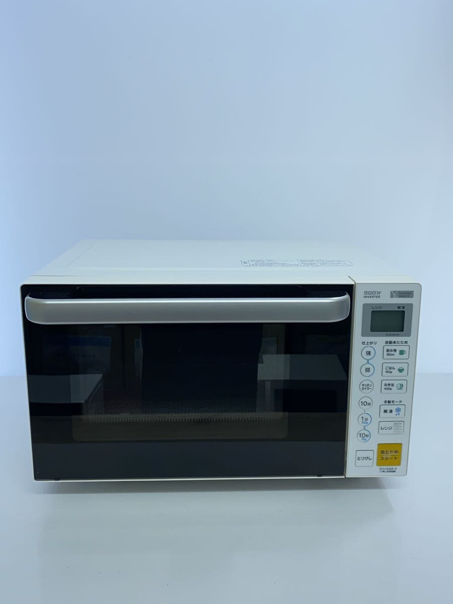 楽天市場】ymw-s17g1の通販 楽天市場】ymw-s17g1の通販
