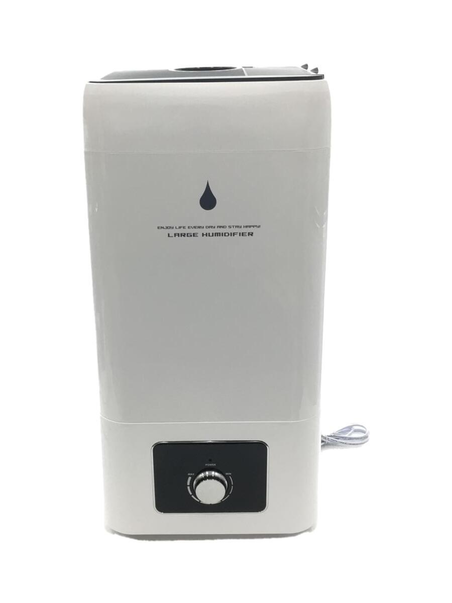 【中古】HIRO Corporation◆加湿器【家電・ビジュアル・オーディオ】