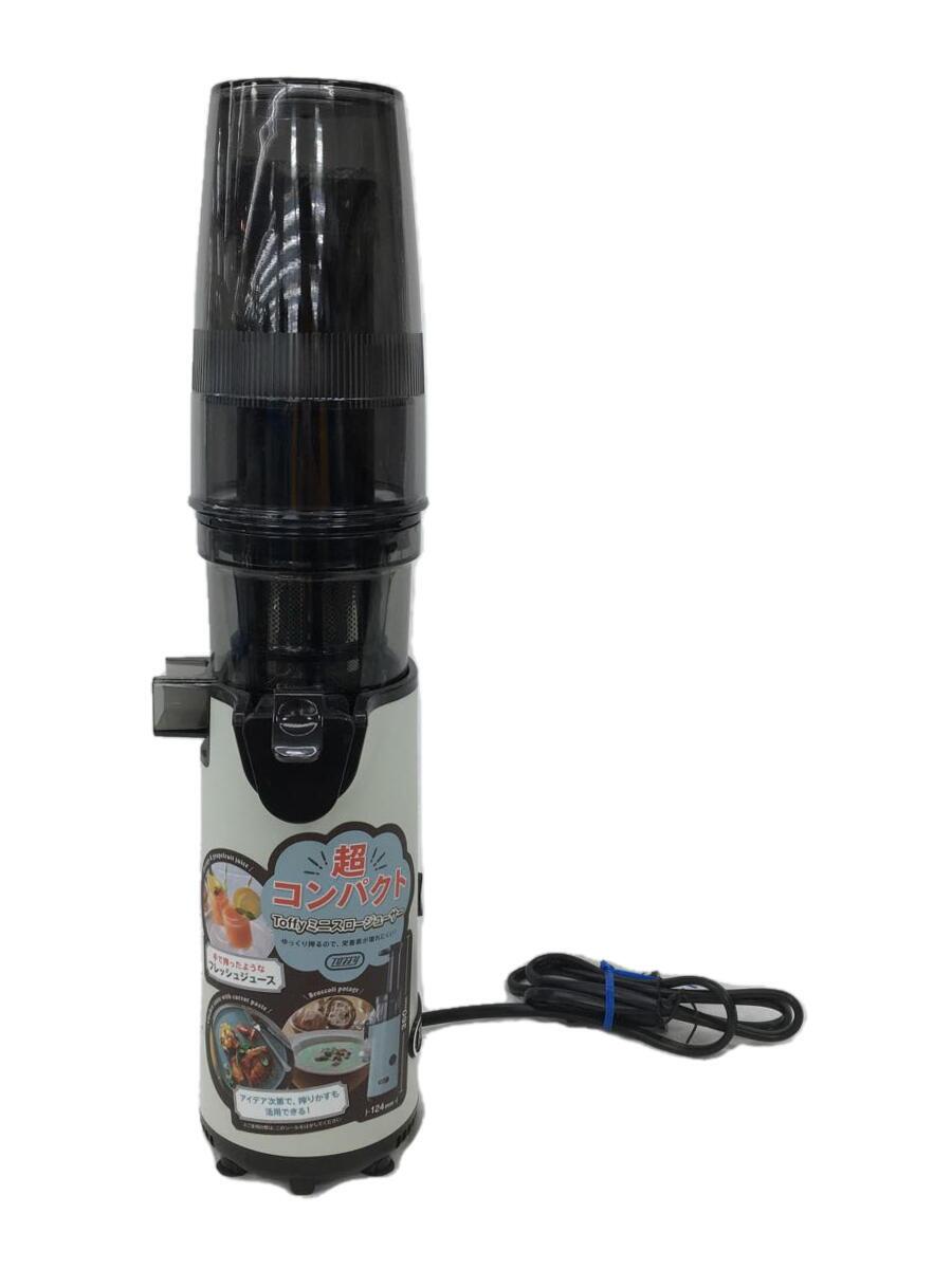 【中古】ミキサー・フードプロセッサー【家電・ビジュアル・オーディオ】