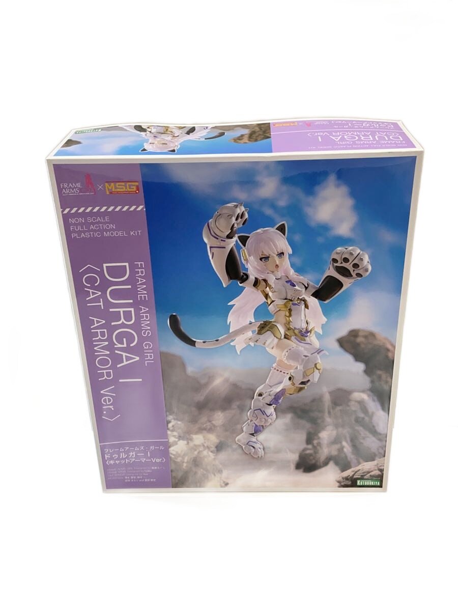 楽天市場】コトブキヤプラモデルの通販