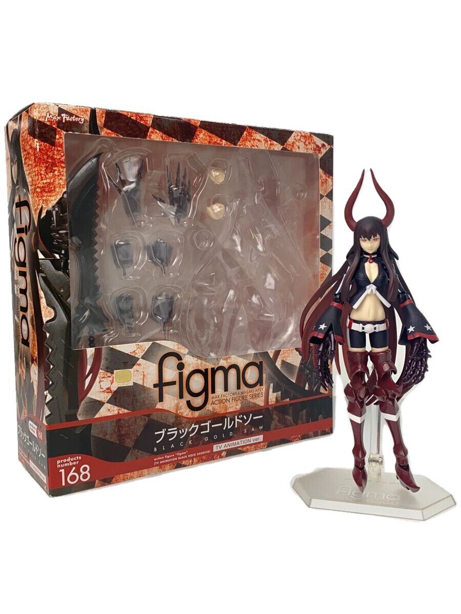 楽天市場】figma ブラックゴールドソーの通販
