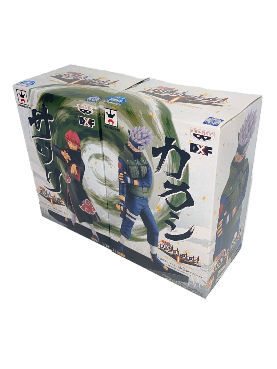 【中古】NARUTO 疾風伝/Shinobi Relations 4/全2種セット/DXFフィギュア/ナルト【...
