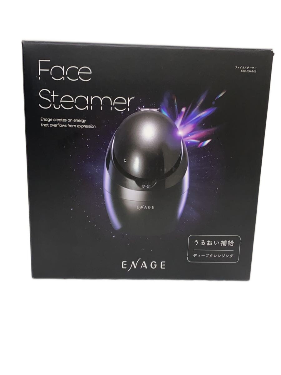 【中古】KOIZUMI◆理美容品/KBE-1540【家電・ビジュアル・オーディオ】