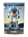 【中古】BANDAI◆プラモデル/ガンプラ/RX-78-2【ホビー】