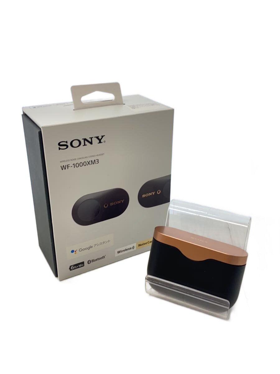 楽天市場】sony wf-1000xm3の通販