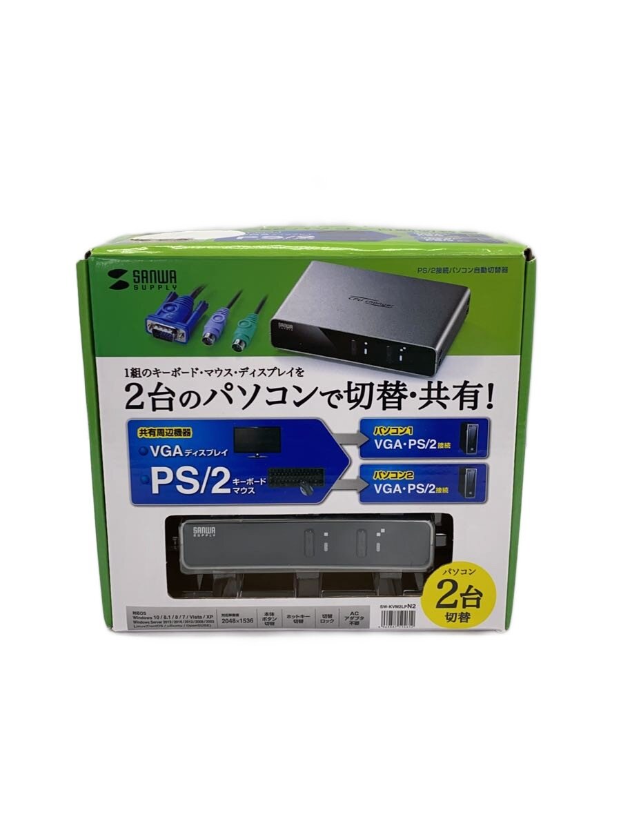 【ブランド】SANWA SUPPLY 【ブランドカナ】サンワサプライ 【型番】 【程度】A 【カラー】 【キーワード】　　 2025/11/10 セカンドストリート平岸店 【1919】【中古】SANWA SUPPLY◆パソコン周辺機器/SW...