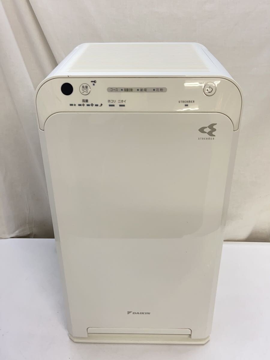 楽天市場】空気清浄機 ダイキン mc55x-wの通販