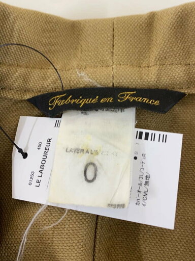 【中古】LE LABOUREUR◆カバーオール/3L/コーデュロイ/CML/無地【メンズウェア】