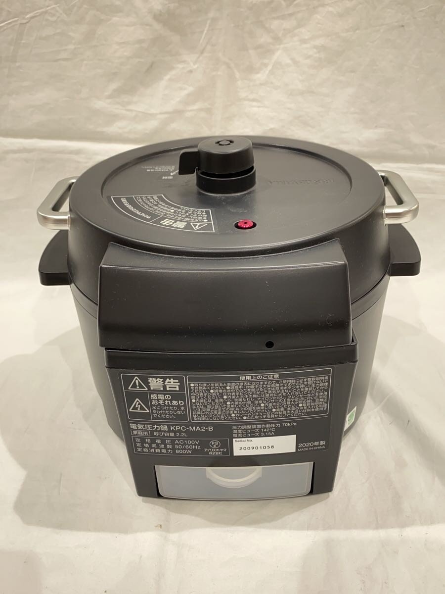 【中古】IRIS OHYAMA◆電気調理鍋 KPC-MA2【家電・ビジュアル・オーディオ】