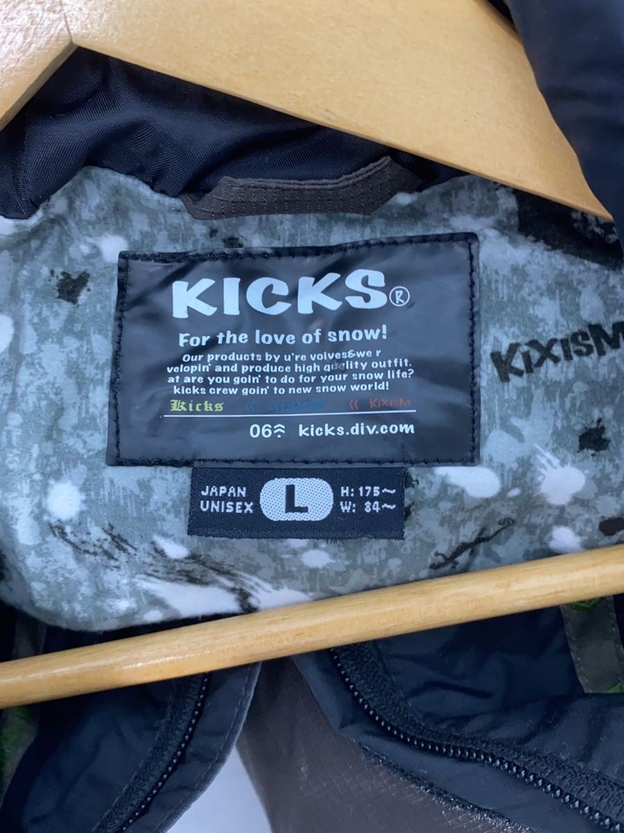 【中古】KICKS/ウェアー/L/BRW【スポーツ】 3