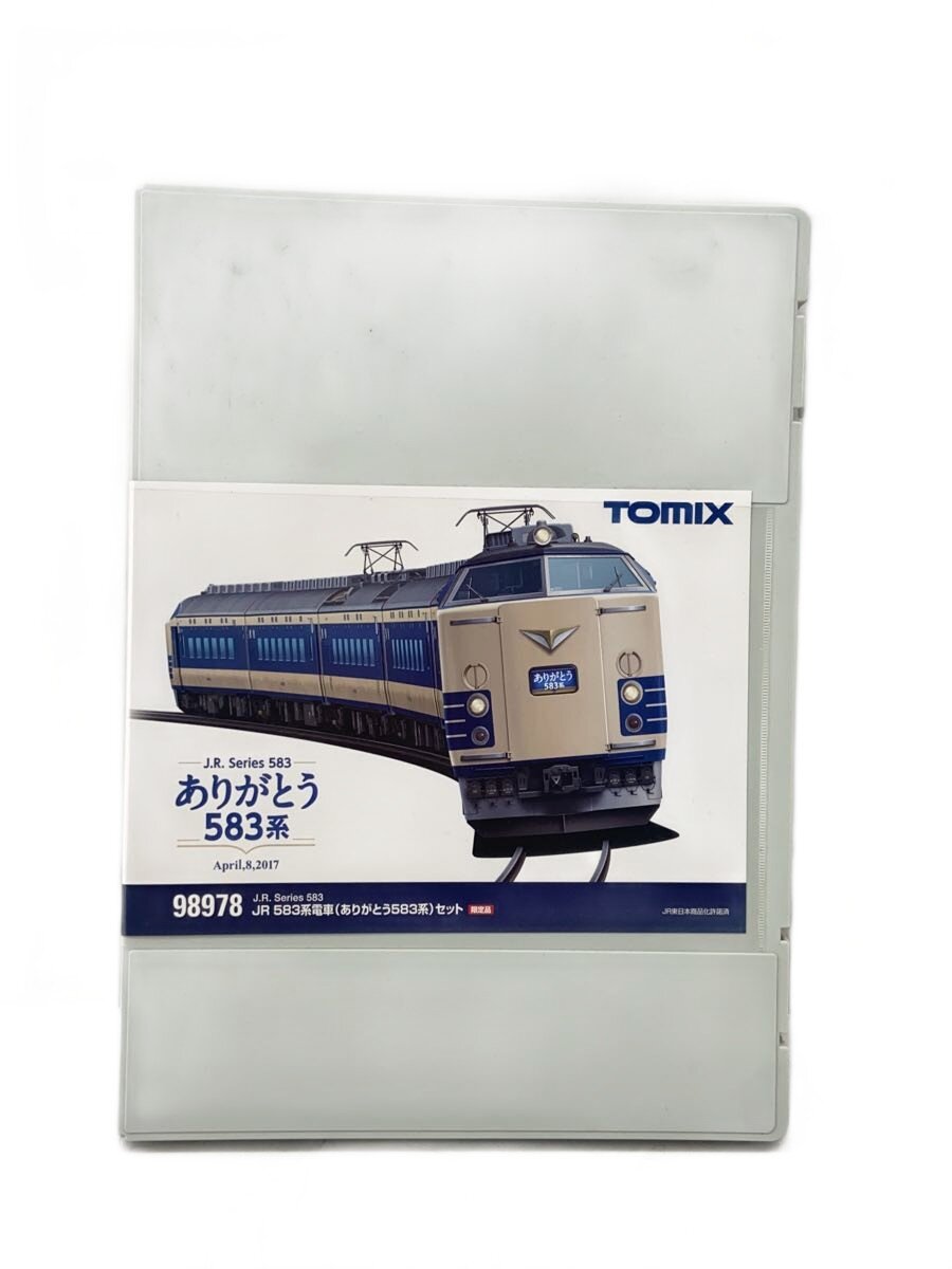 楽天市場】tomix 9158の通販