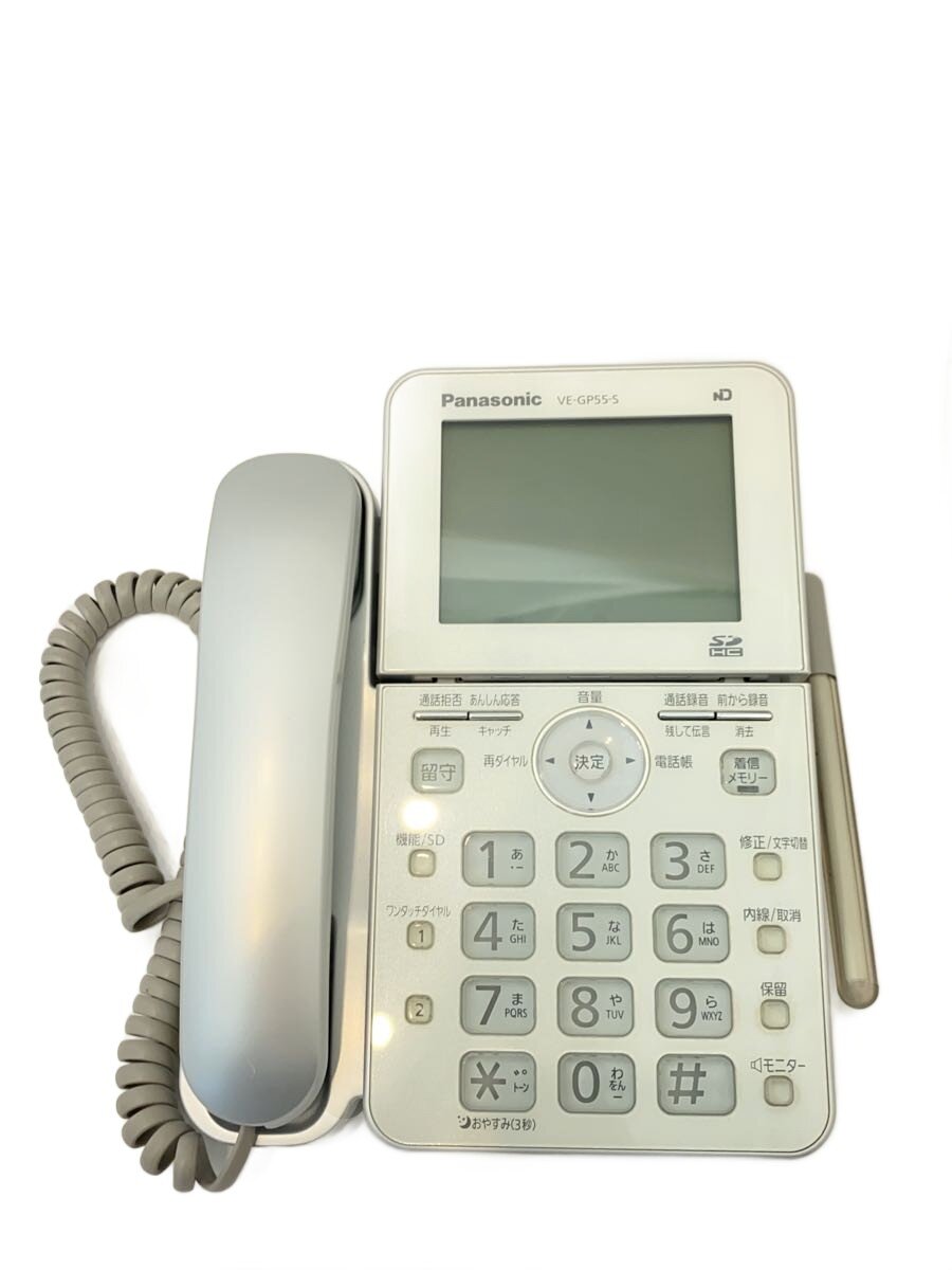 【中古】Panasonic◆電話機 RU・RU・RU VE-GP55DL-S [シルバー]【家電・ビジュアル・オーディオ】