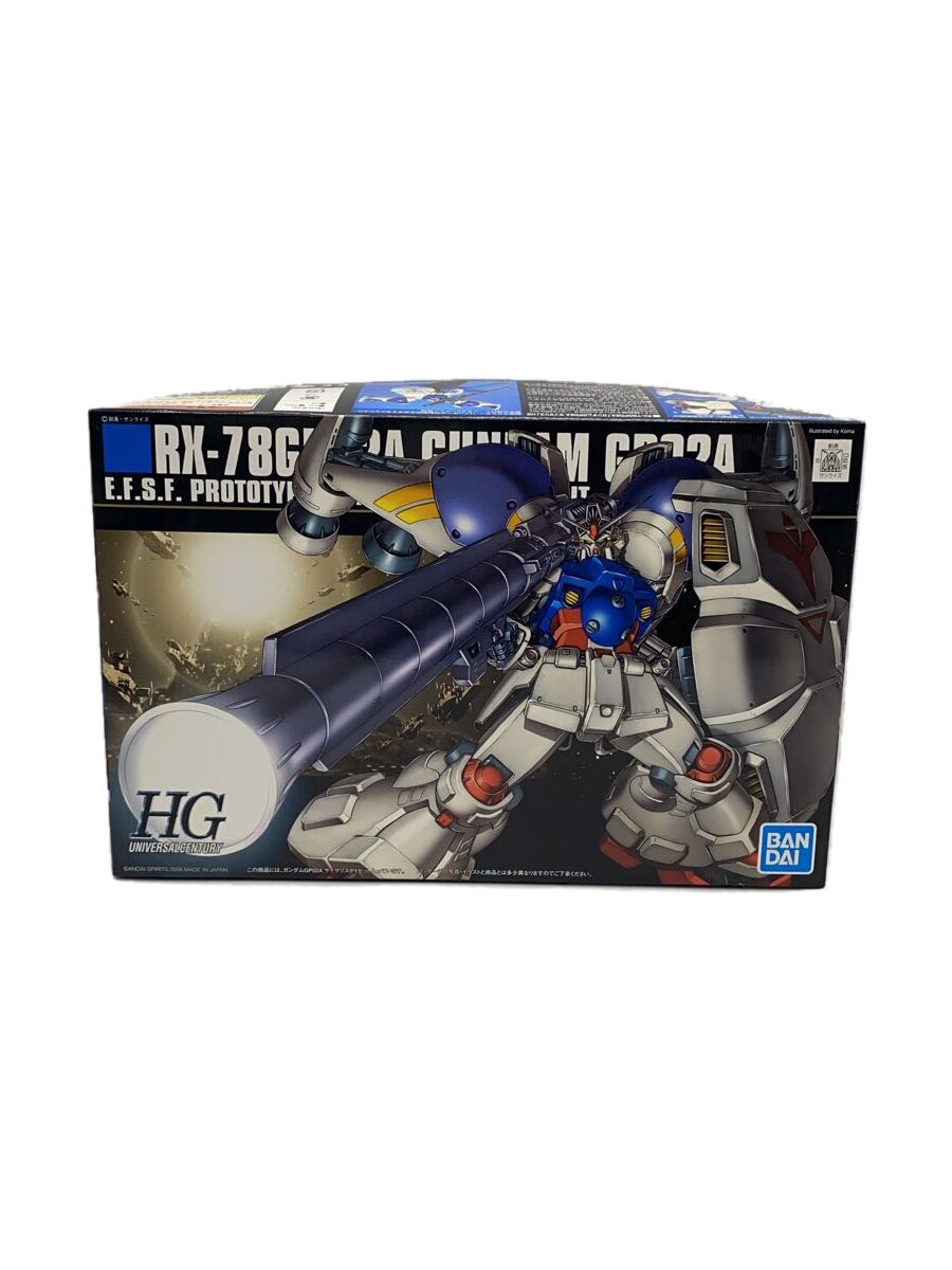 【中古】BANDAI◆1/444 RX-78GPO2A/ガンプラ【ホビー】