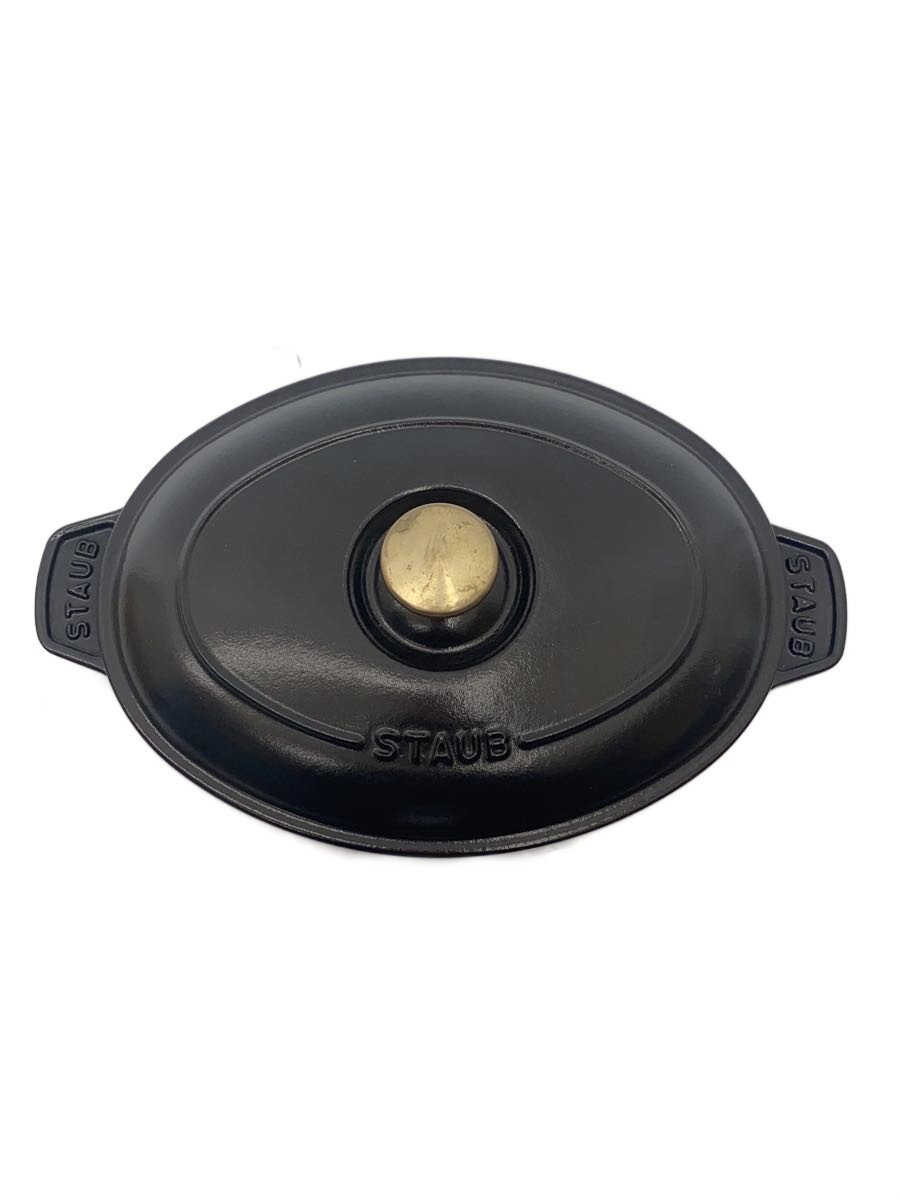 【中古】Staub◆鍋/BLK/40509-582【キッチン用品】