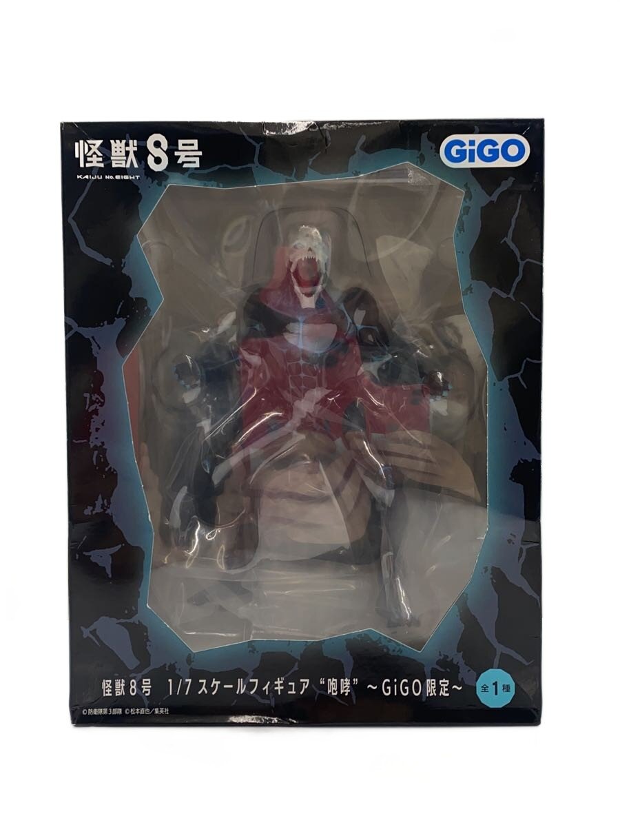 [Used] GiGO/Figure [Hobby]