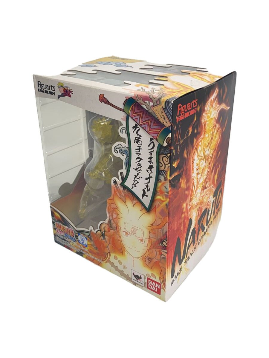 【中古】フィギュアーツZERO/うずまきナルト 九尾チャクラモードカラー//【ホビー】