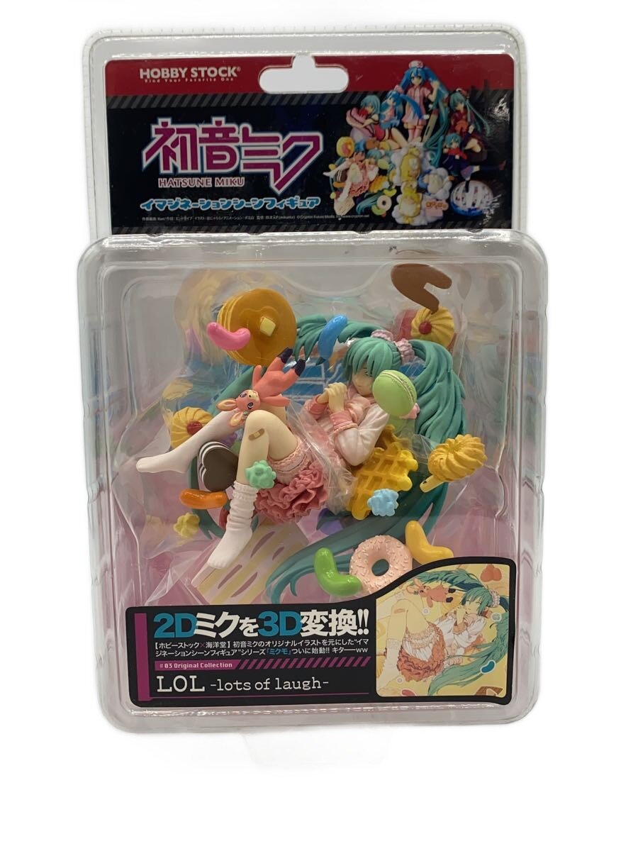 製品画像：21位