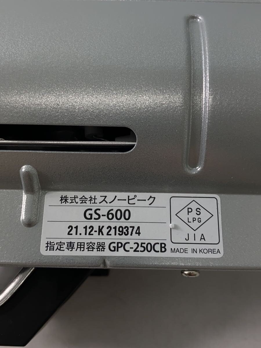 2nd STREET 楽天市場店の【中古】snow peak◆HOME&CAMP バーナー シルバー GS-600SL//【スポーツ】｜アングル3