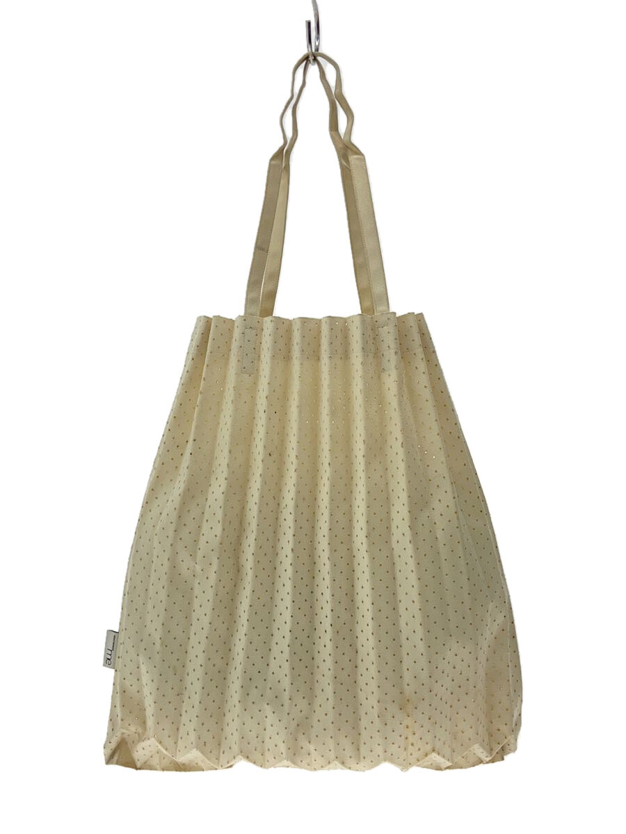 ISSEY MIYAKE ✦ グレー トートバッグ ✦ シンプル上品 2344950464498-01.jpg