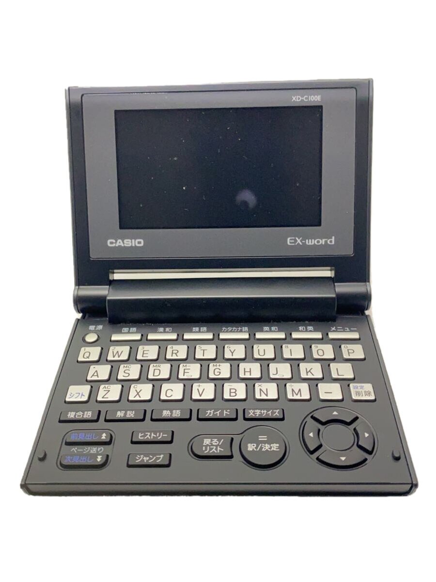【中古】CASIO◆電子辞書 エクスワード XD-C100E【家電・ビジュアル・オーディオ】
