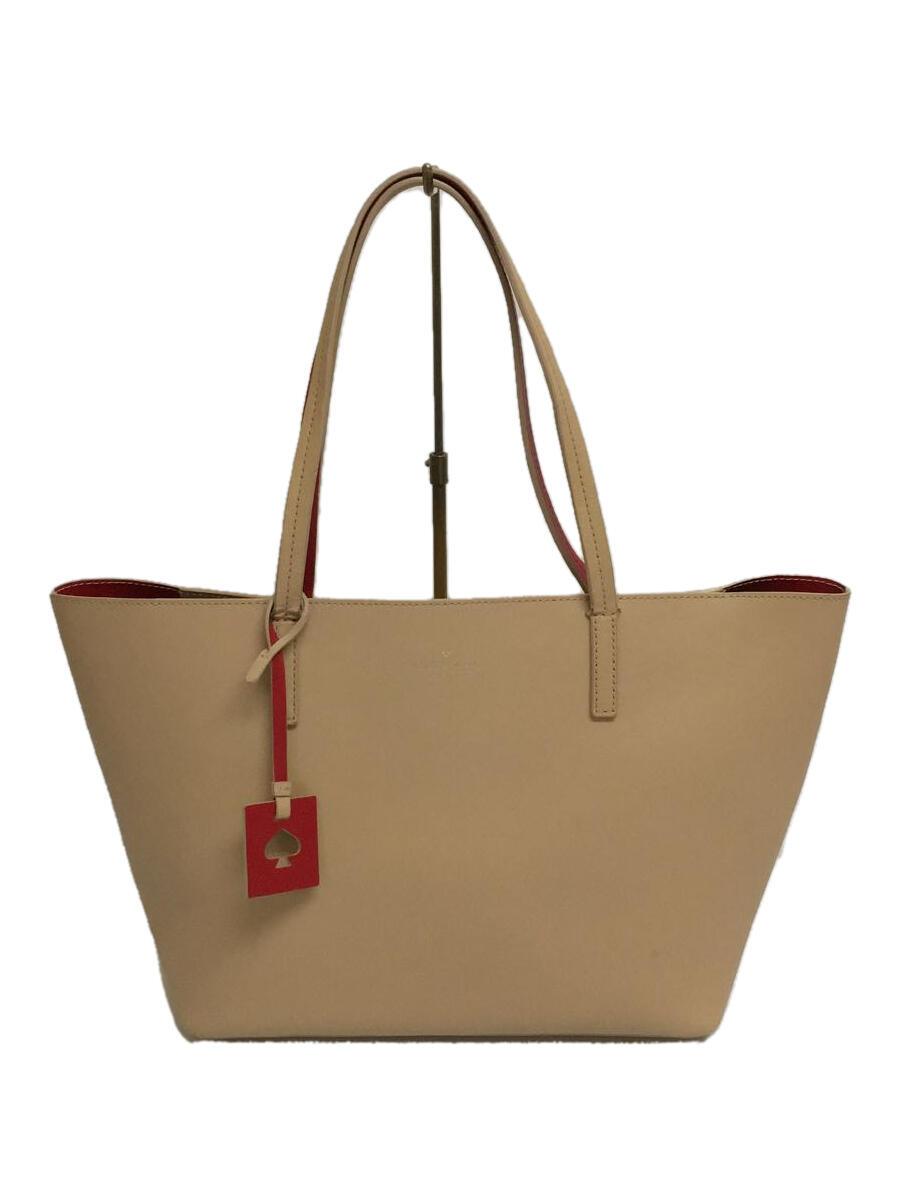 【中古】kate spade new york◆トートバッグ/--/BEG/無地/WKRU4664【バッグ】