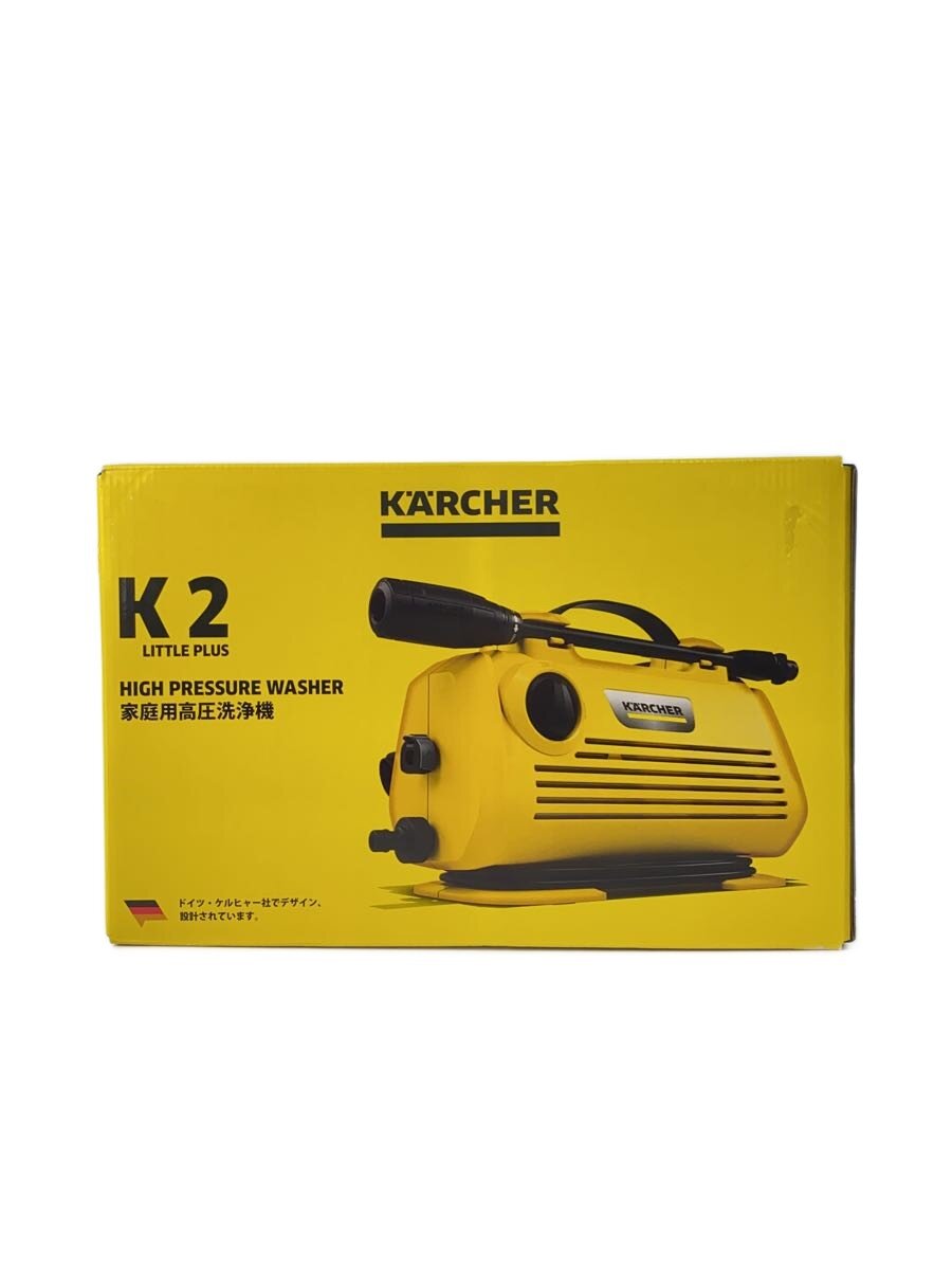 楽天市場】k2クラシックプラスカーキットの通販