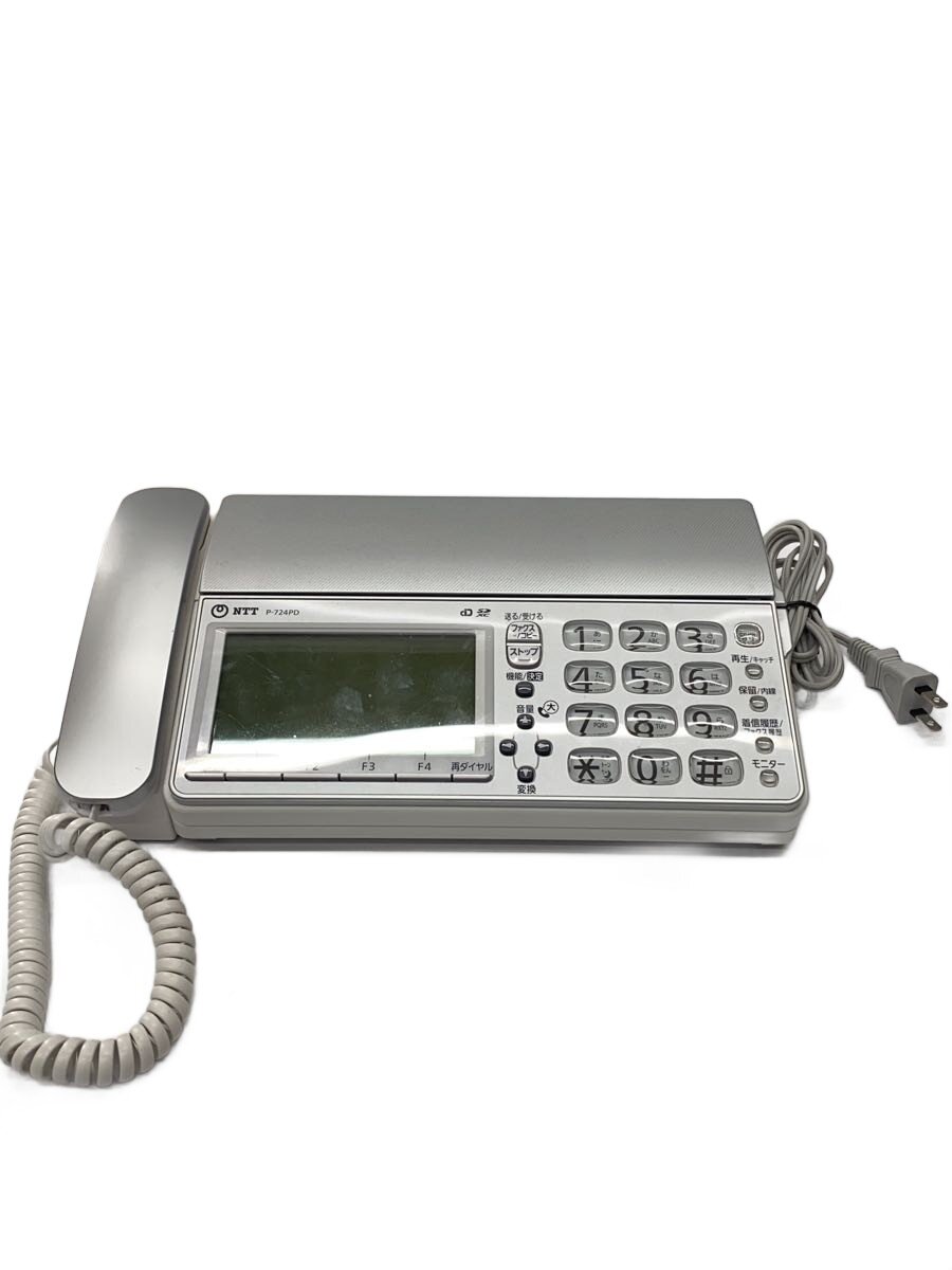 【中古】NTT◆FAX電話/P-724PD//【家電・ビジュアル・オーディオ】