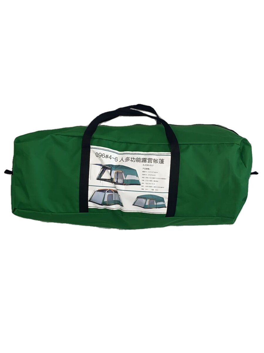 Event, Assembly Tent - 【中古】人多功能露營帳篷/テント/ツールーム/4~6人用/ブラウン/A-0096-0037【スポーツ】