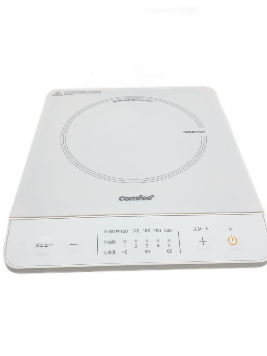【中古】Comfee’◆IH クッキングヒーター CIC-10GWBLB1【家電・ビジュアル・オーディオ】