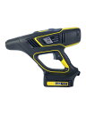 【中古】KARCHER◆高圧洗浄機 KHB 5 バッテリーセット 1.328-104.0【家電・ビジュアル・オーディオ】