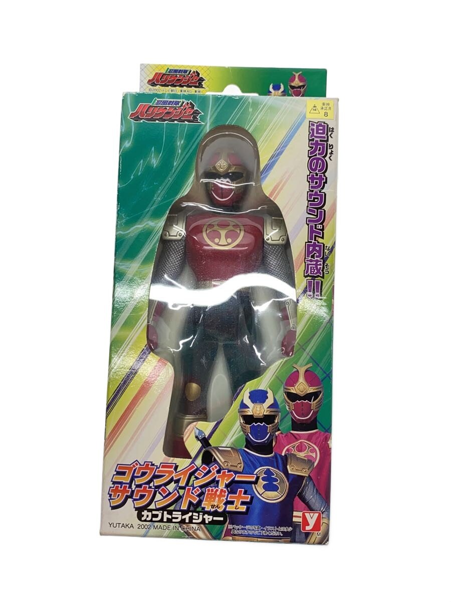 カブトライジャー　1/1マスク 楽天市場】カブトライジャー（ホビー）の通販