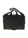 【中古】PORTER◆2WAY OVERNIGHT BRIEFCASE/SMOKY/ナイロン/GRY ...