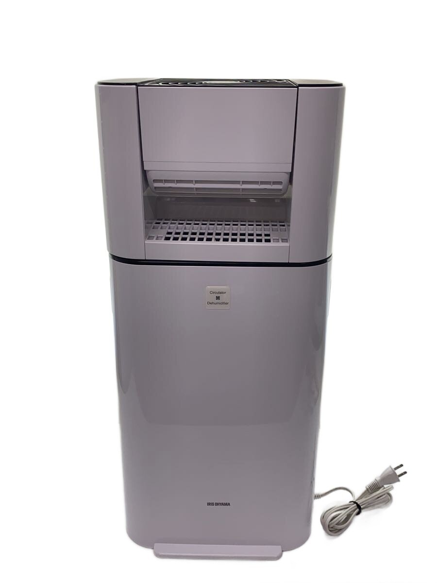 楽天市場】アイリスオーヤマ サーキュレーター付き除湿機 kijdc-l50の通販
