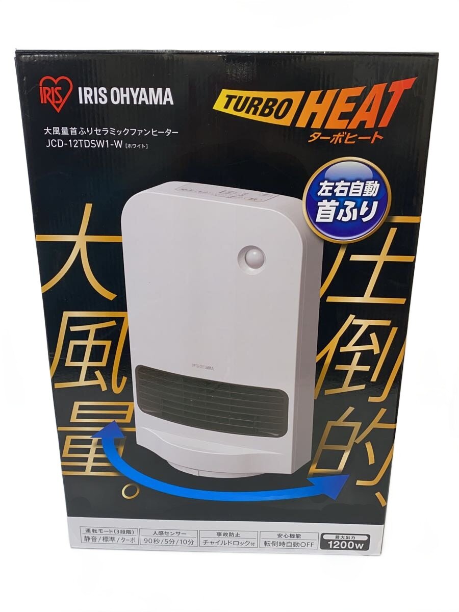 楽天市場】アイリスオーヤマ セラミックヒーター jch-12tdsw1の通販