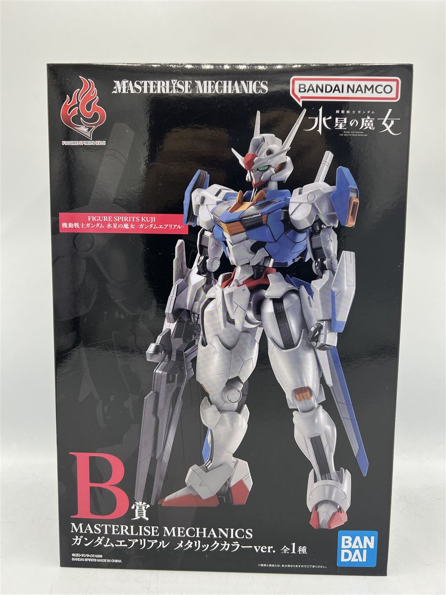 【中古】BANDAI SPIRITS◆一番くじ/B賞 MASTERLISE MECHANICS ガンダムエアリアル メタリックカラーver.【ホビー】 1