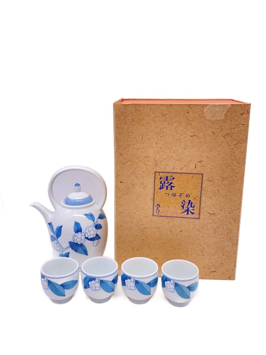 楽天市場】和食器 ノリタケの通販