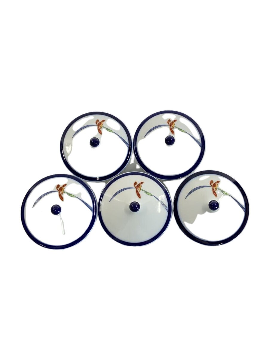 【中古】香蘭社◆湯呑【キッチン用品】