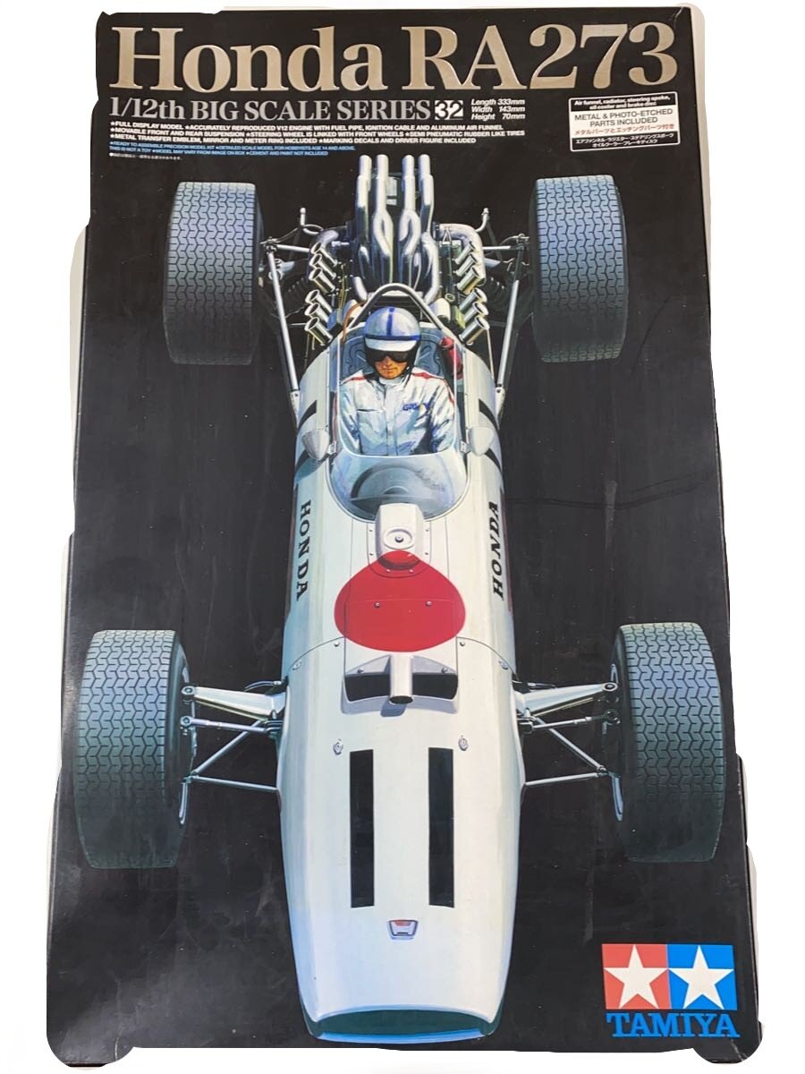 【ブランド】TAMIYA 【ブランドカナ】タミヤ 【型番】 【程度】B 【カラー】 【キーワード】　　　/ 2026/06/27 セカンドストリート三河一宮店 【0836】【中古】TAMIYA◆プラモデル//【ホビー】 ブランド TAMIYA 型番 カラー 実寸（cm） 【プラモデル】 幅：29 / 高さ：6.5 / 奥行：47.5 【その他】 その他サイズ：/ 商品は　セカンドストリート三河一宮店の店頭にて販売しております。商品に関するお問合わせは、お電話(TEL:0533-92-2001)にて、問合わせ番号：2308366065199をお伝えください。 配送方法やお支払い方法に関するお問い合わせは、サポートセンターまでご連絡をお願いします。 ※お電話の対応は営業時間内のみとなります。お問い合わせフォームでお問い合わせの際はご注文番号をご記入下さい