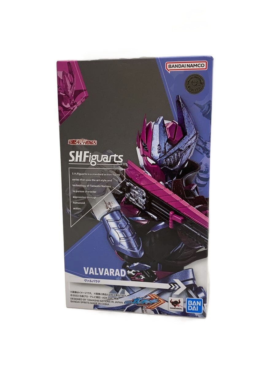 【中古】BANDAI SPIRITS◆S.H.Figuarts/ヴァルバラド/仮面ライダーガッチャード/特撮フィギュア//【ホビー】