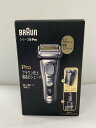 【中古】BRAUN◆シリーズ9PROシェーバー 9477cc【家電・ビジュアル・オーディオ】