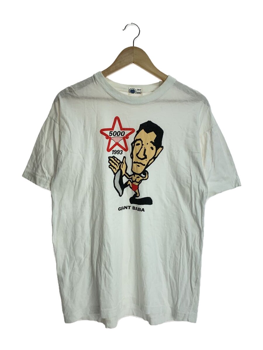GIANT SERVCE/ジャイアント馬場5000試合出場記念Tシャツ/コットン/WHT/プリント