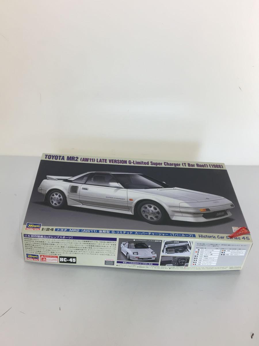 【中古】Hasegawa◆プラモデル/車/MR2【ホビー】